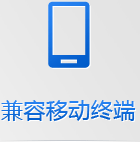 ֙C(j)W(wng)վodƽ_ʹκ֙C(j)ϵy(tng)ƽϵy(tng)֧Ը(qing)