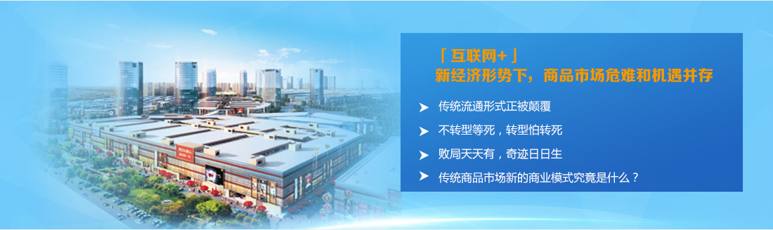 ƷЈD,ƷЈ̘I(y)ģʽ,ƷЈӑ